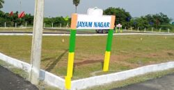 chengalpattu plot for Sale at  jayam nagar