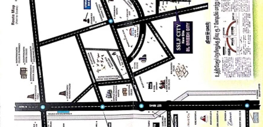 uthiramerur -1 SL Green City