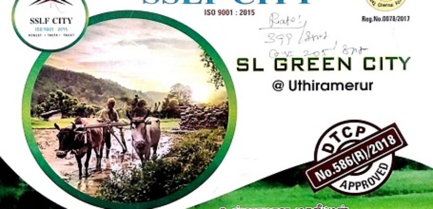 uthiramerur -1 SL Green City