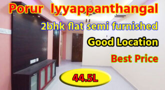 2 bhk flat for sale in chennai porur Iyyappanthangal 44.5 Lac