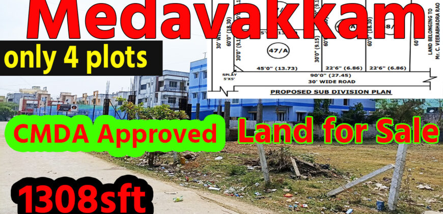 residential land for sale in chennai medavakkam